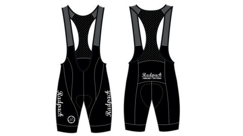 KURZE RADHOSE PRO TOUR MIT TR&Auml;GER 8CM BUND 404-8